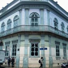 Campinas Palácio Azulejos